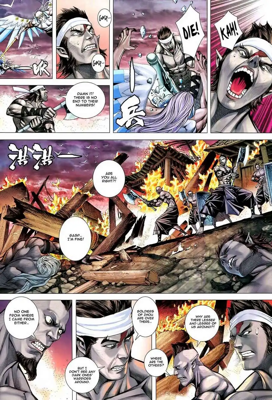 Feng Shen Ji Chapter 176 4